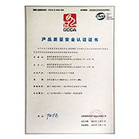 日逼黄片,,>
                                      
                                        <span>阴茎插逼视频产品质量安全认证证书</span>
                                    </a> 
                                    
                                </li>
                                
                                                                
		<li>
                                    <a href=